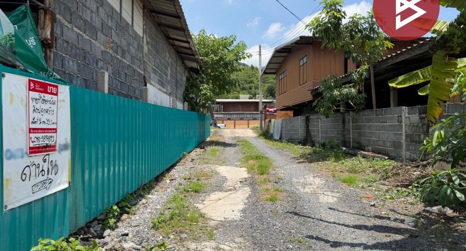 For sale land in Mueang Saraburi, Saraburi