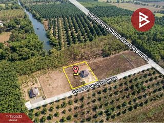 Продажа Участок в Wang Chan, Районг