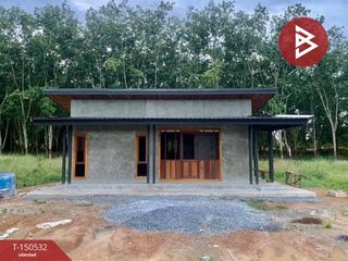 Продажа Участок в Wang Chan, Районг