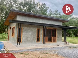 Продажа Участок в Wang Chan, Районг