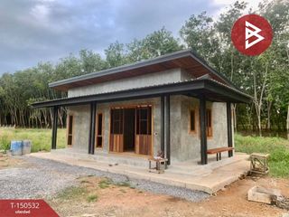 Продажа Участок в Wang Chan, Районг
