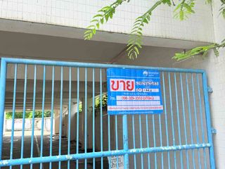 出售 3 卧室 商业空间 在 Nong Han, Udon Thani