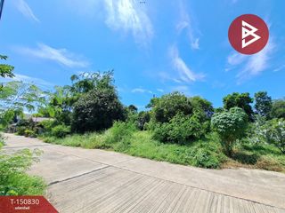 For sale land in Phutthamonthon, Nakhon Pathom