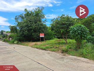 À vendre terrain à Phutthamonthon, Nakhon Pathom