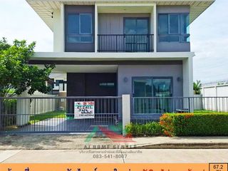À vendre 4 chambres maison à Bang Yai, Nonthaburi