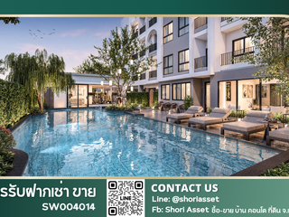 For sale 1 bed condo in San Sai, Chiang Mai