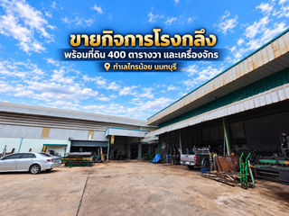 Продажа 4 спальни склад в Sai Noi, Нонтабури
