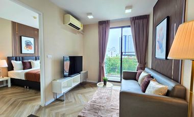 Wohnung zum Kauf mit 1 Zimmer in Mueang Nonthaburi, Nonthaburi