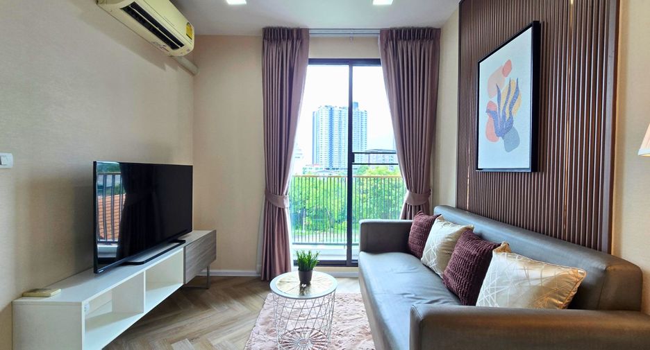 Wohnung zum Kauf mit 1 Zimmer in Mueang Nonthaburi, Nonthaburi