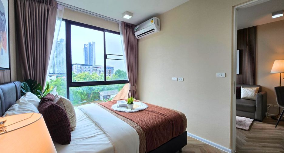 Wohnung zum Kauf mit 1 Zimmer in Mueang Nonthaburi, Nonthaburi
