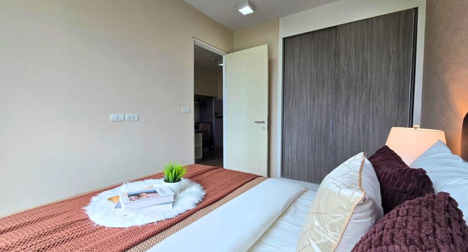 Wohnung zum Kauf mit 1 Zimmer in Mueang Nonthaburi, Nonthaburi