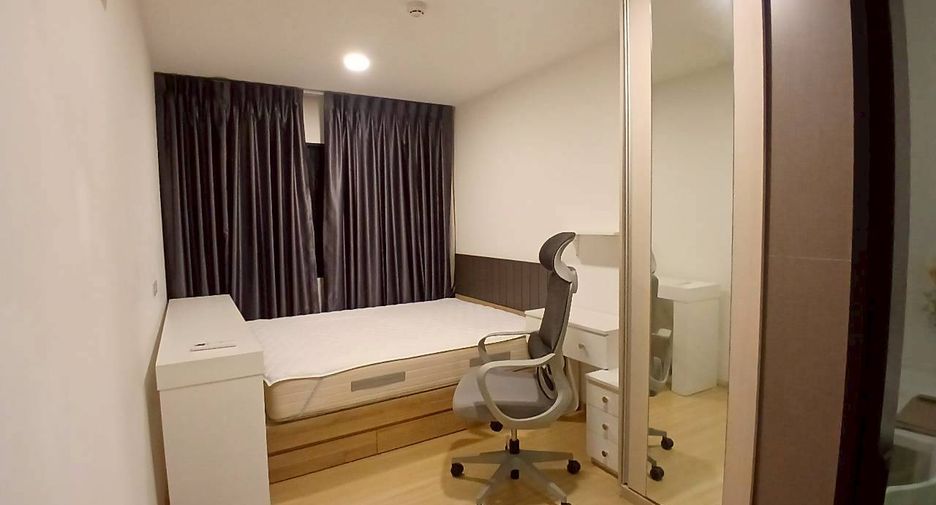 Condo en venta de 1 habitaciones en Wang Thonglang, Bangkok