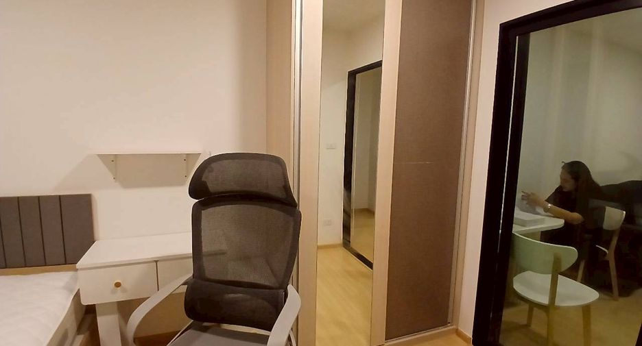 Condo en venta de 1 habitaciones en Wang Thonglang, Bangkok