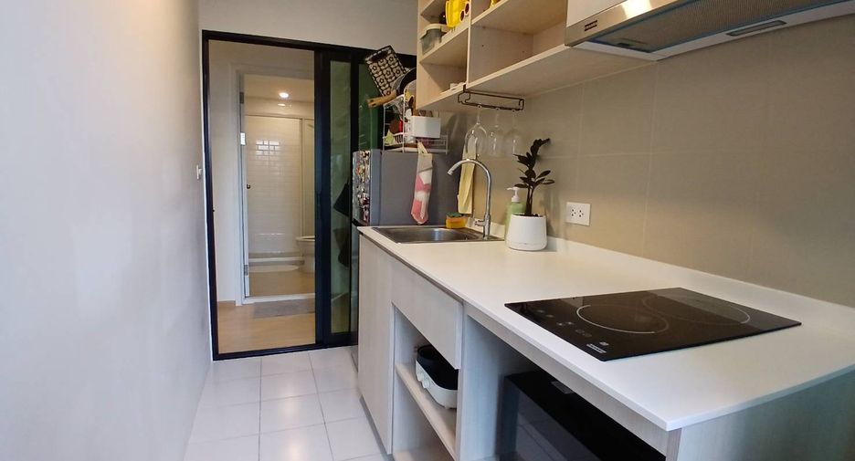 Condo en venta de 1 habitaciones en Wang Thonglang, Bangkok