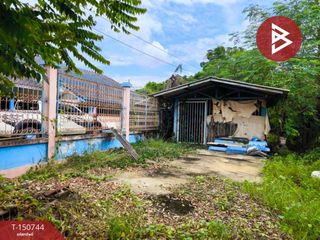 Продажа Участок в Khok Charoen, Lopburi