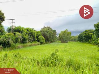 Продажа Участок в Thawat Buri, Roi Et