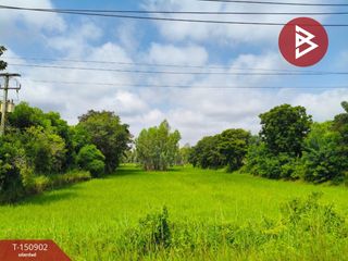Продажа Участок в Thawat Buri, Roi Et