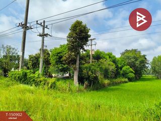 Продажа Участок в Thawat Buri, Roi Et
