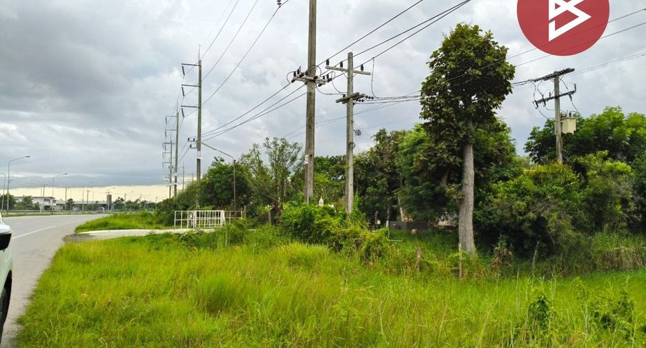 Продажа Участок в Thawat Buri, Roi Et