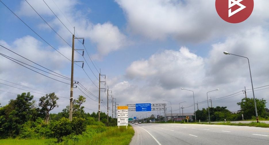 Продажа Участок в Thawat Buri, Roi Et