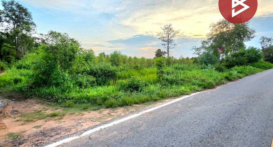 Продажа Участок в Mueang Maha Sarakham, Махасаракхам