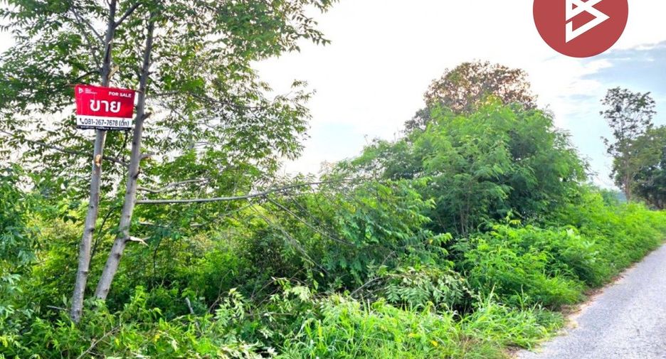 Продажа Участок в Mueang Maha Sarakham, Махасаракхам