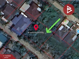 Продажа Участок в Mueang Chiang Rai, Чианг Рай
