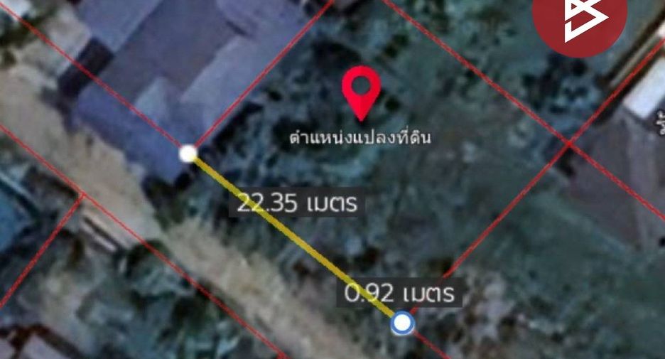 Продажа Участок в Mueang Chiang Rai, Чианг Рай