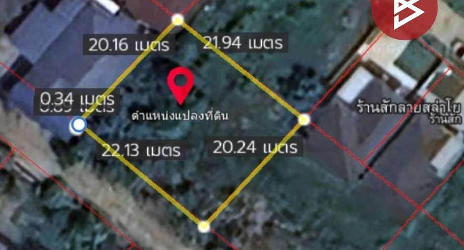 Продажа Участок в Mueang Chiang Rai, Чианг Рай