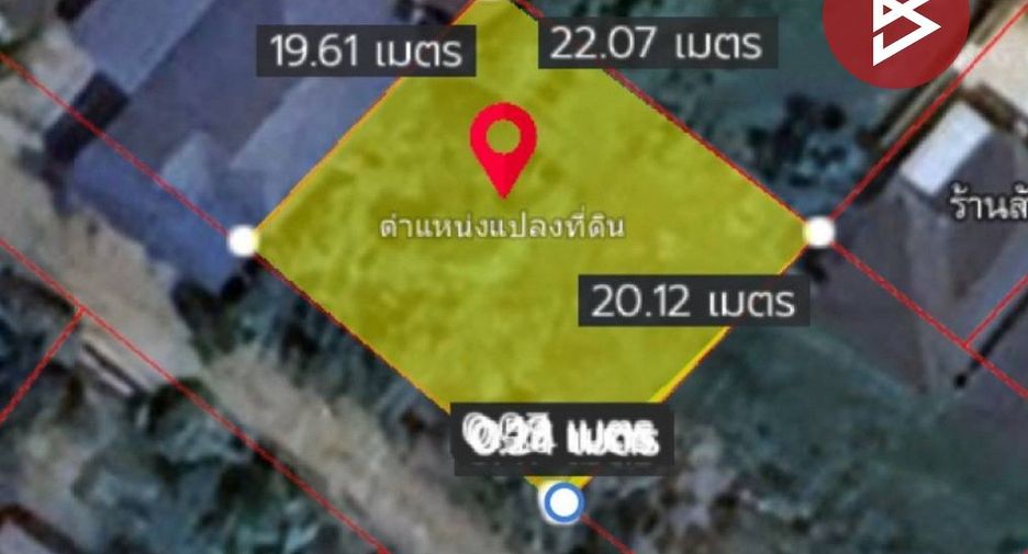 Продажа Участок в Mueang Chiang Rai, Чианг Рай