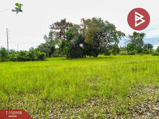 Продажа Участок в Thawat Buri, Roi Et
