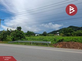 Grundstück zum Kauf in Thoeng, Chiang Rai