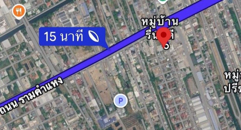 À vendre 5 chambres local commercial à Min Buri, Bangkok