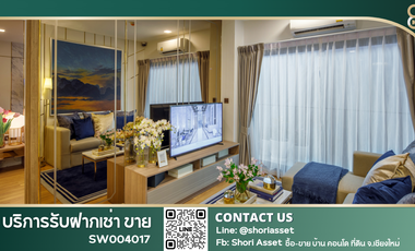 À vendre 2 chambres condo à Mueang Chiang Mai, Chiang Mai