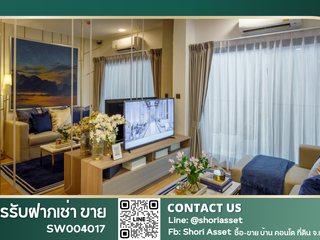 À vendre 2 chambres condo à Mueang Chiang Mai, Chiang Mai