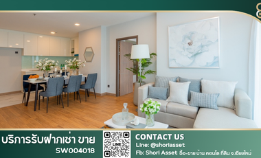 À vendre 3 chambres condo à Mueang Chiang Mai, Chiang Mai