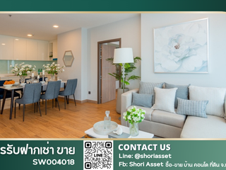 À vendre 3 chambres condo à Mueang Chiang Mai, Chiang Mai