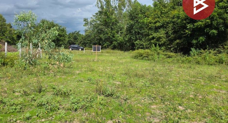 For sale land in Mueang Roi Et, Roi Et