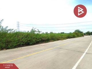 出售 土地 在 Ban Bueng, Chon Buri