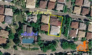 For sale 66 bedrooms house in Mueang Nonthaburi, Nonthaburi