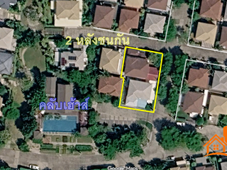 For sale 66 bedrooms house in Mueang Nonthaburi, Nonthaburi