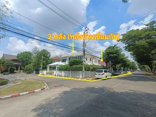 For sale 66 bedrooms house in Mueang Nonthaburi, Nonthaburi