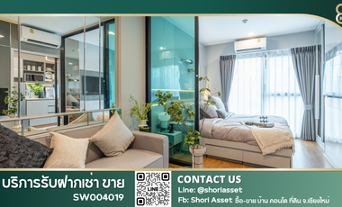 For sale 1 bed condo in Mueang Chiang Mai, Chiang Mai