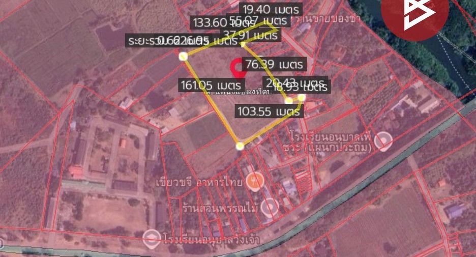 For sale land in Wang Chao, Tak