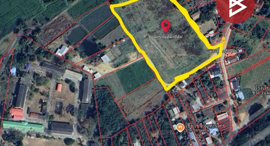 For sale land in Wang Chao, Tak