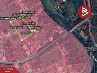 For sale land in Wang Chao, Tak