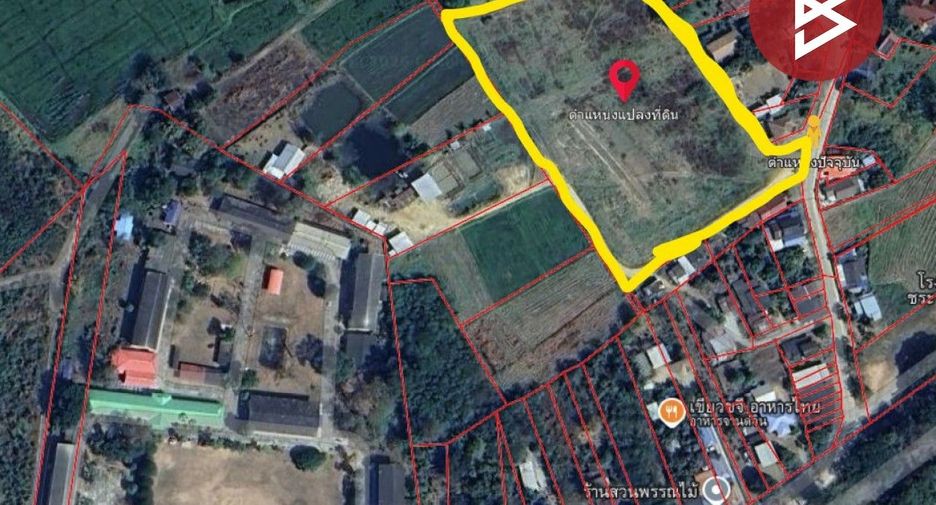 For sale land in Wang Chao, Tak