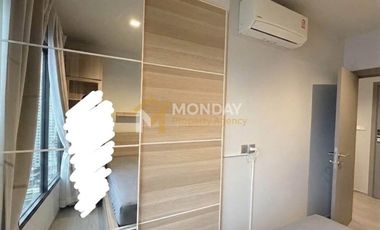 Продажа 1 кровать кондо в Хуаи Кхщанг, Бангкок