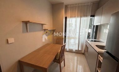 Продажа 1 кровать кондо в Хуаи Кхщанг, Бангкок