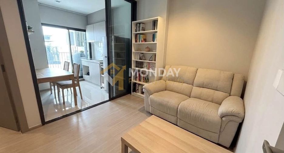 Condo en venta de 1 habitaciones en Huai Khwang, Bangkok